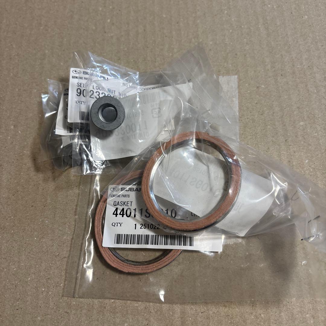 フォレスターSK5 （SPORT）STIパフォーマンスマフラー　1.8L車用