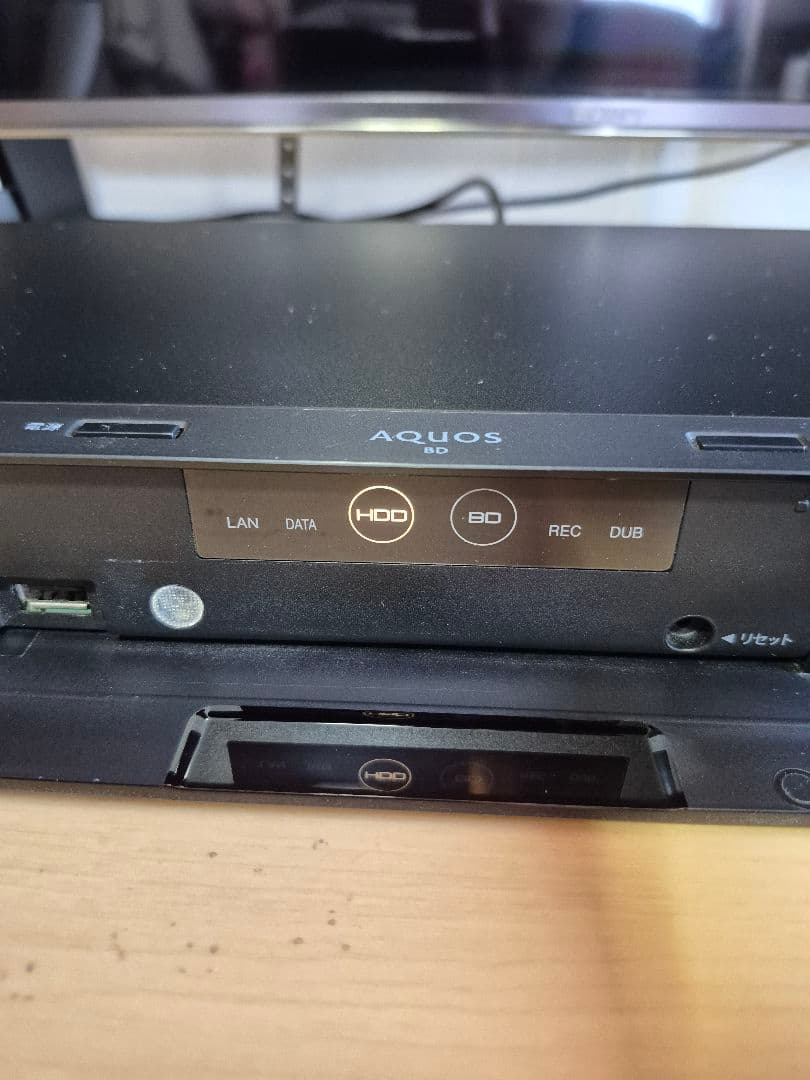 AQUOS ブルーレイレコーダー 2B-C10BT1
