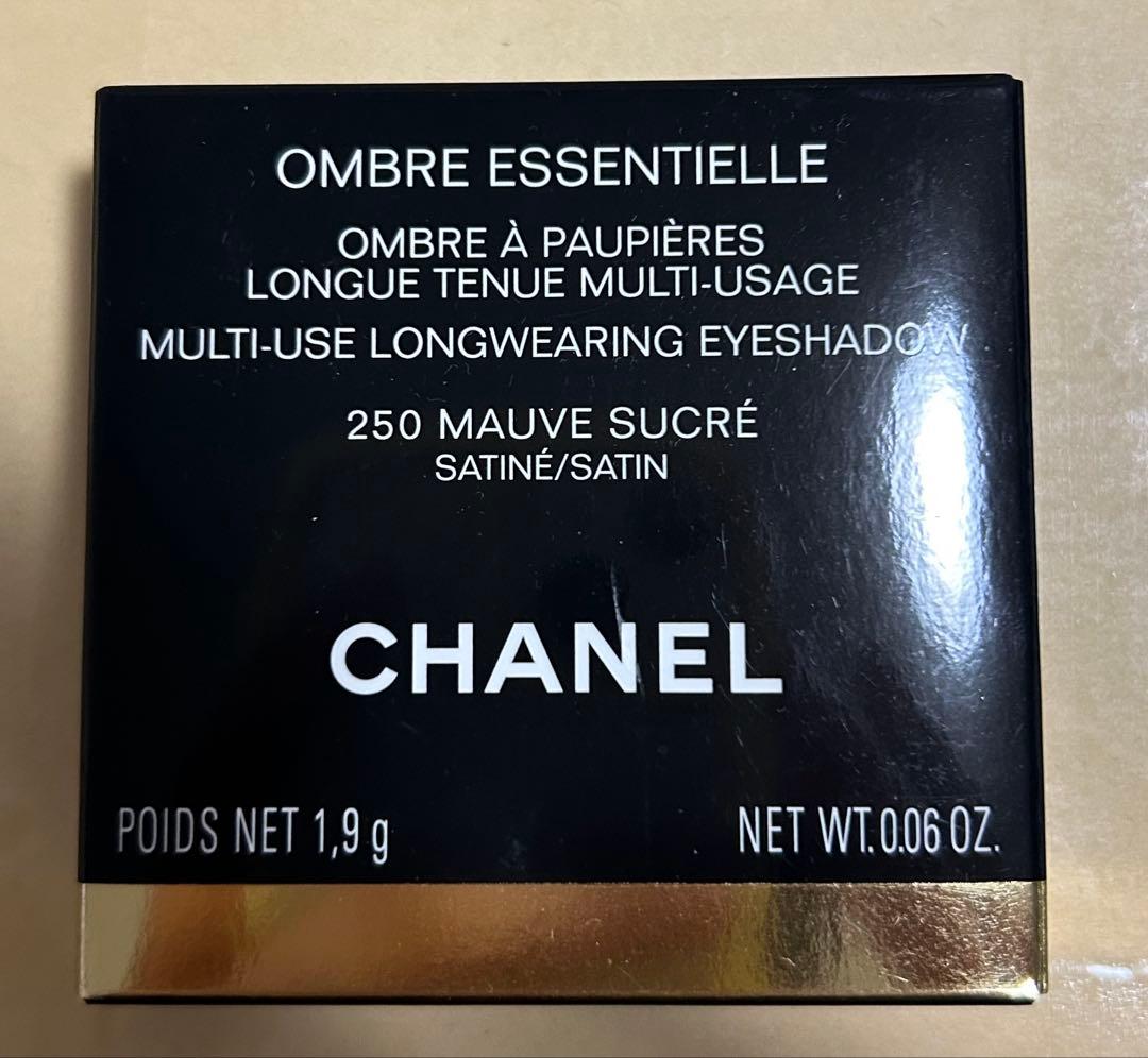 シャネル　オンブルエサンシエル　250 モーヴシュクレ