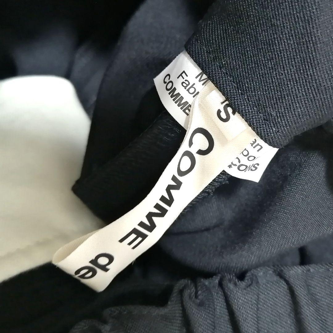 極美品✨ コムデギャルソン　変形 パンツ　4way ユニセックス　AD2022