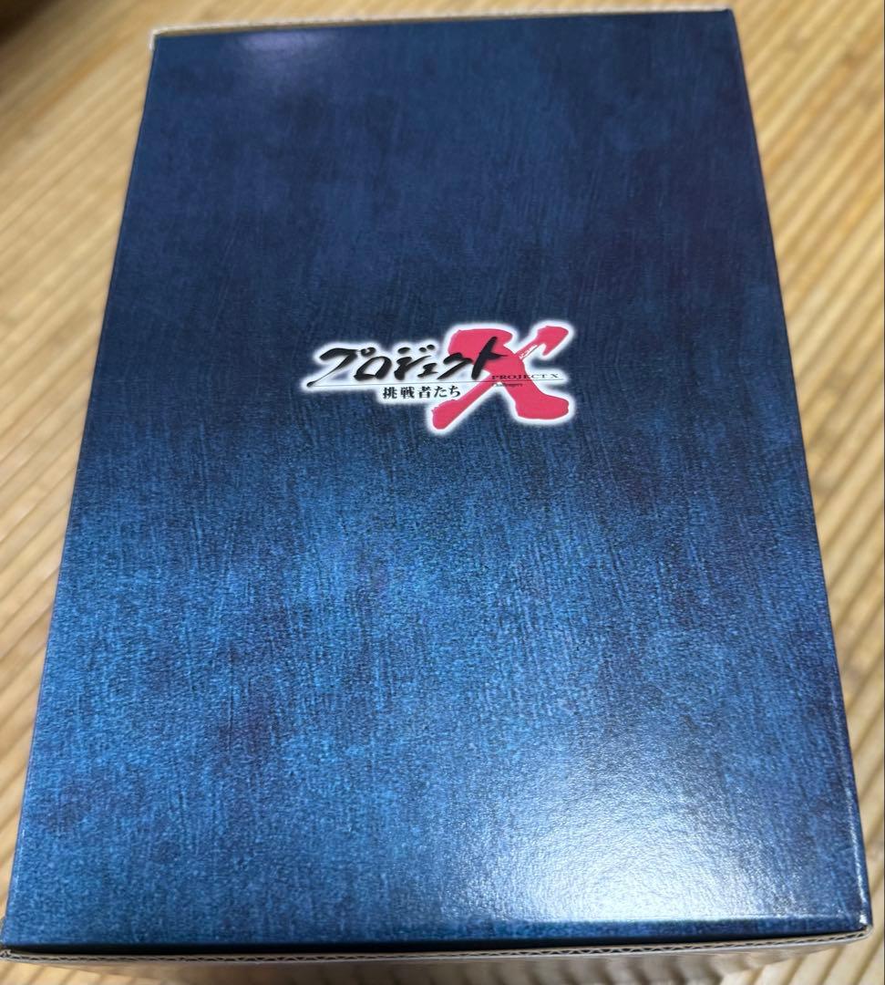 プロジェクトX 挑戦者たち 全18巻　DVDボックス