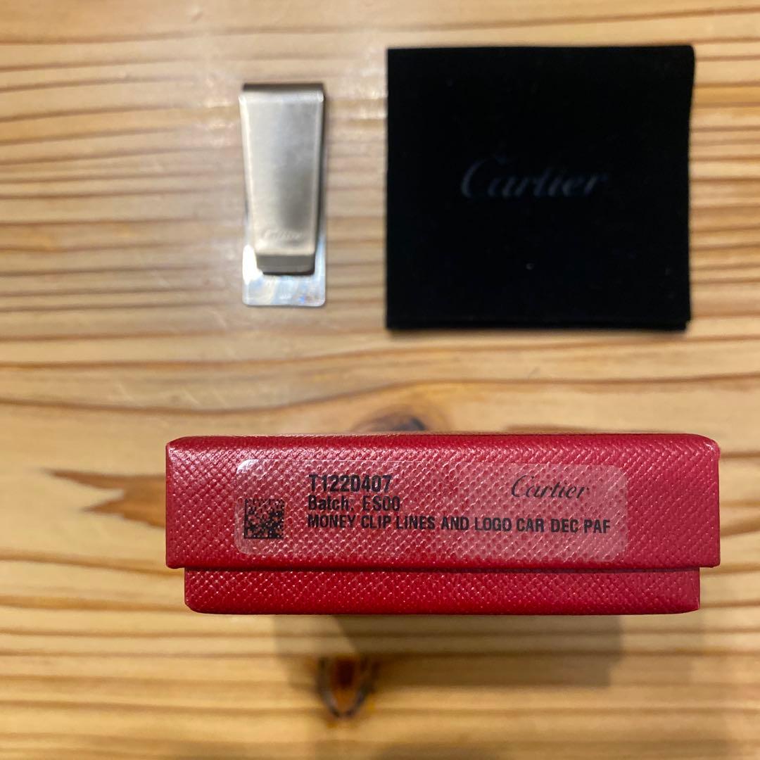 Cartier カルティエ 2Cモチーフ マネークリップ T1220407