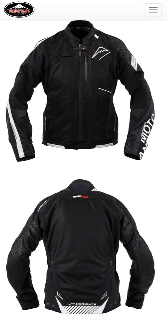 K-2438 クシタニ　エアコンテンドジャケット ブラック LLサイズ