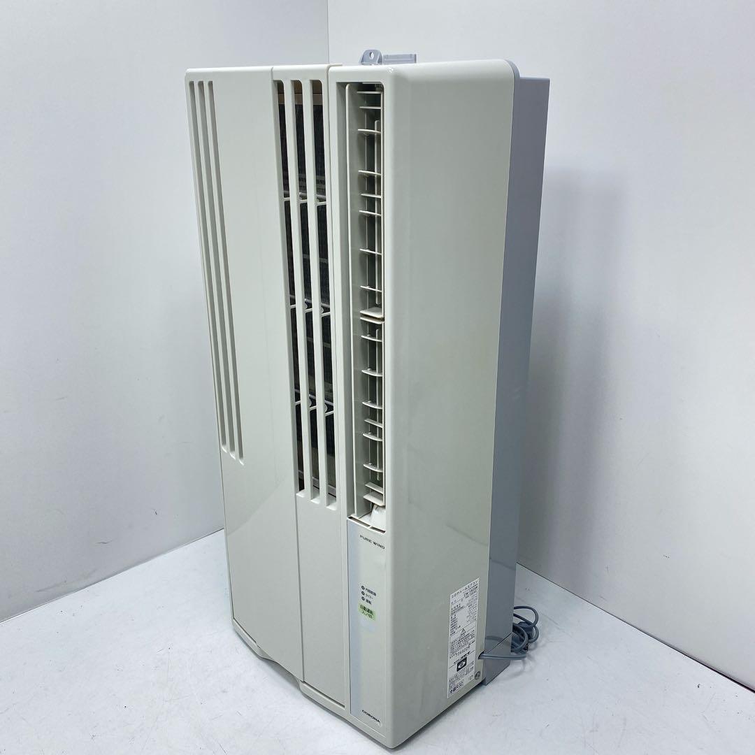 コロナ窓用エアコン　6畳用　CW-1822R 2022年製