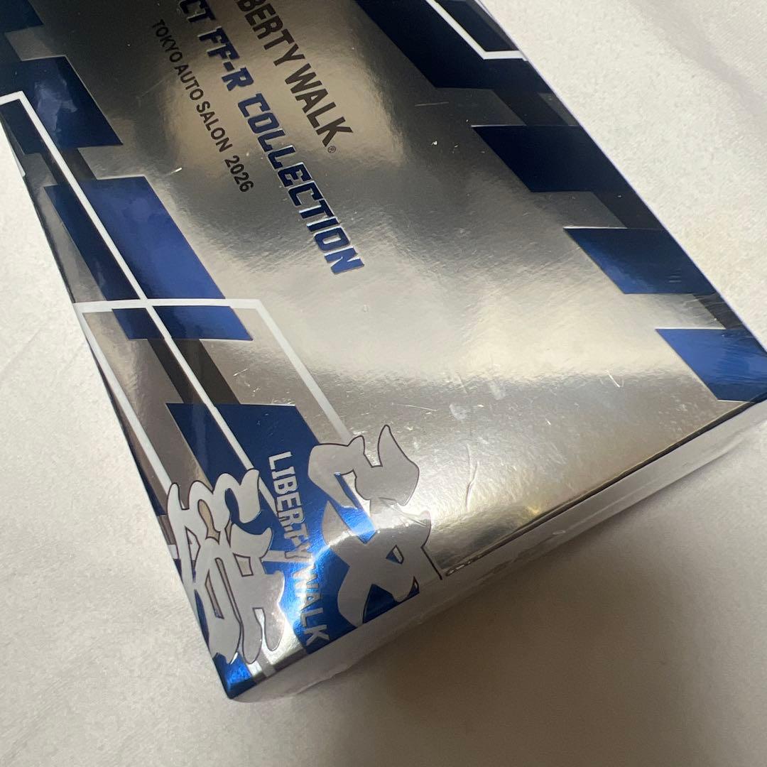 MINI GT リバティウォーク 東京オートサロン2026 限定 3台セット