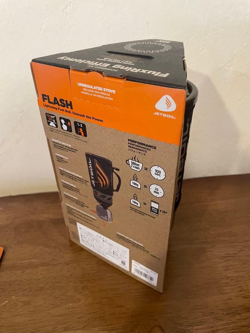 ジェットボイルフラッシュ JETBOIL FLASH ブラック 1L
