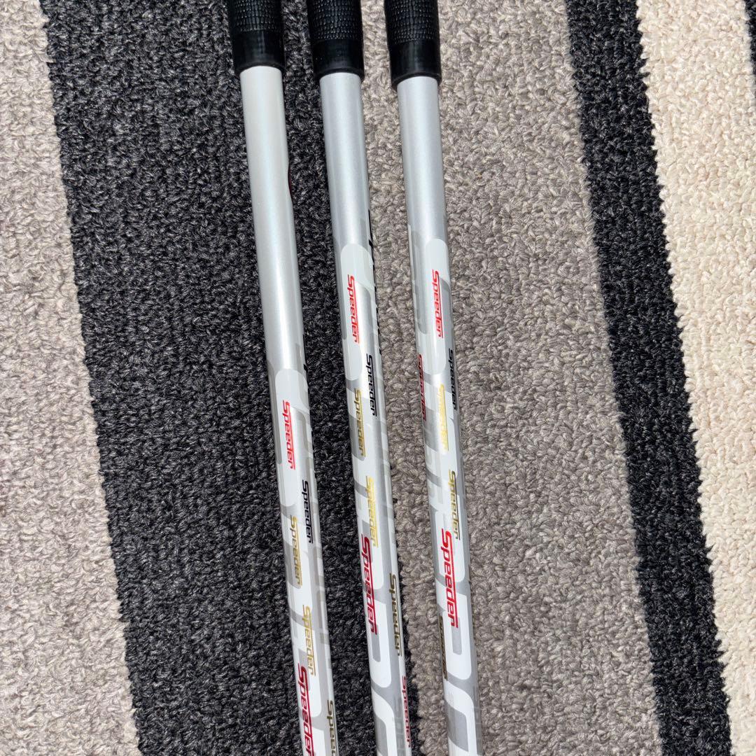 フジクラ スピーダーエボリューション7 TaylorMade用シャフト3本セット