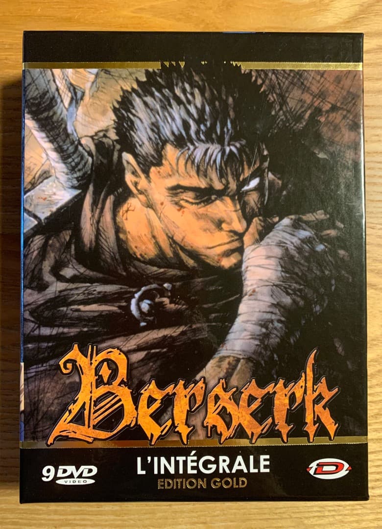 ベルセルク 黄金時代篇 劇場版 三部作 + 剣風伝奇ベルセルクDVD BOX