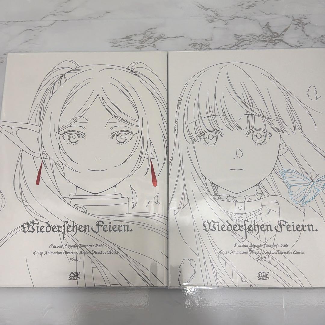 葬送のフリーレン総作画監督&アクションディレクター仕事集 Vol.1、2　同人誌