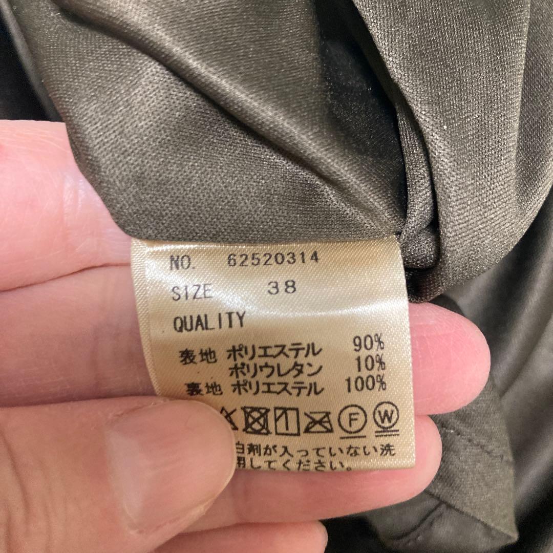 anuke Velour Uneck Onepiece ブラウン 38