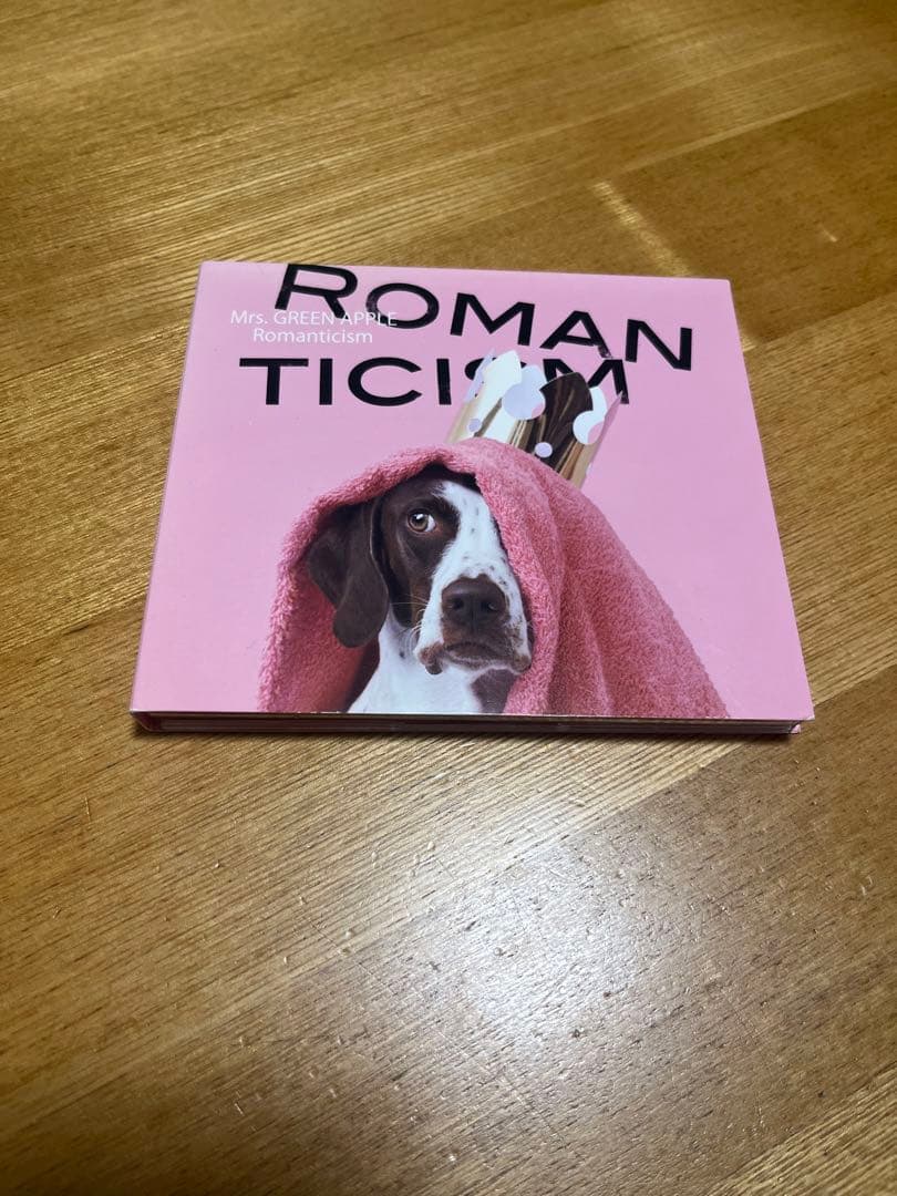 Mrs. GREEN APPLE 5 COMPLETE BOX＋初回限定盤CD