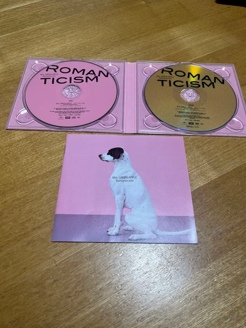 Mrs. GREEN APPLE 5 COMPLETE BOX＋初回限定盤CD