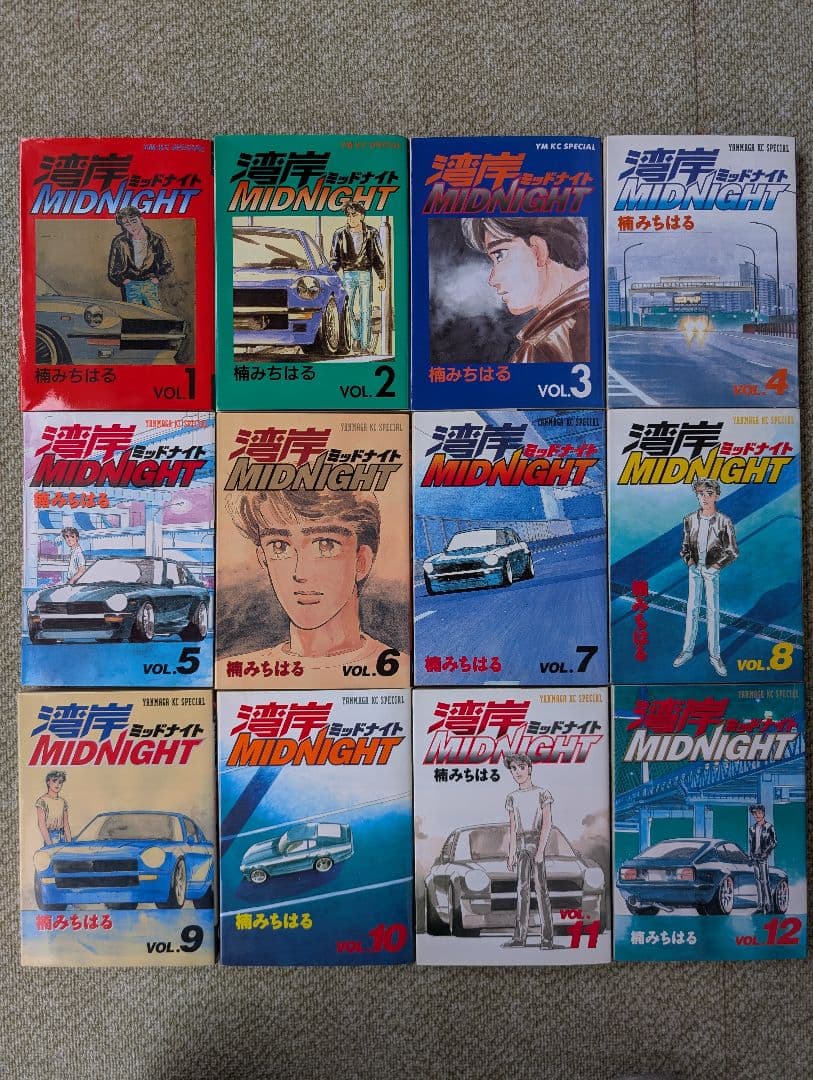 湾岸MIDNIGHT 全巻 ➕関連本➕銀灰のスピードスター SERIES 1.2