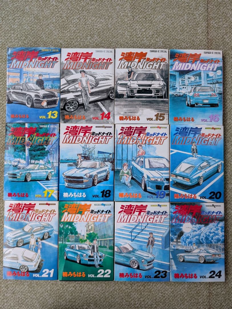 湾岸MIDNIGHT 全巻 ➕関連本➕銀灰のスピードスター SERIES 1.2
