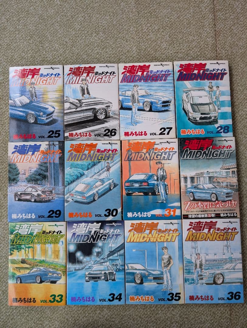 湾岸MIDNIGHT 全巻 ➕関連本➕銀灰のスピードスター SERIES 1.2
