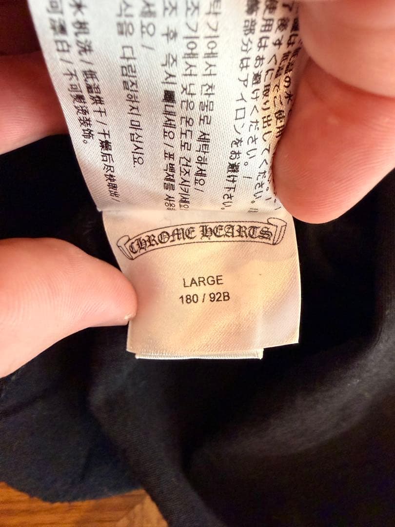 CHROME HEARTS ブラック ロングスリーブ Tシャツ L