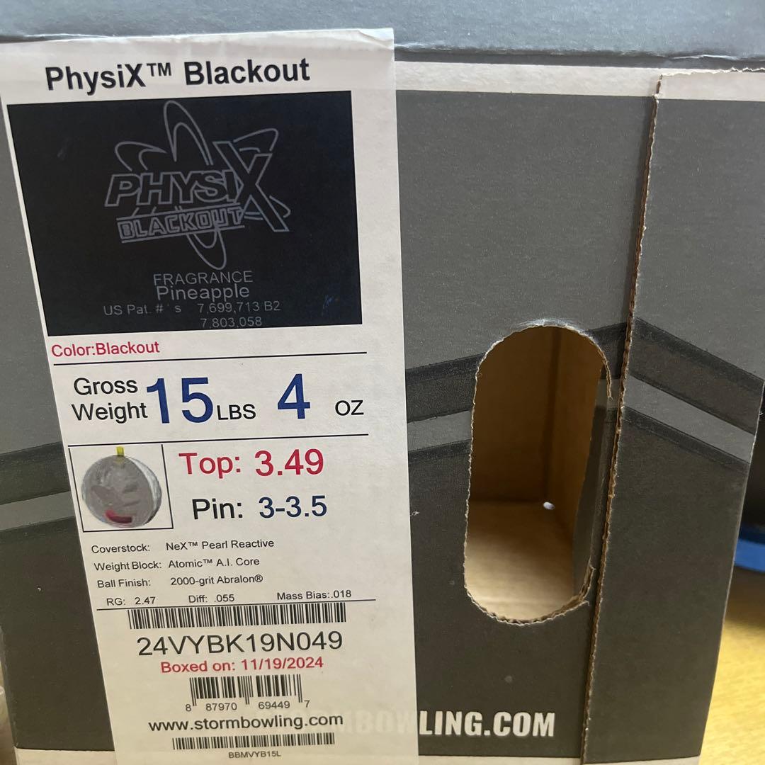 フィジックス　ブラックアウト　15P 新品未使用