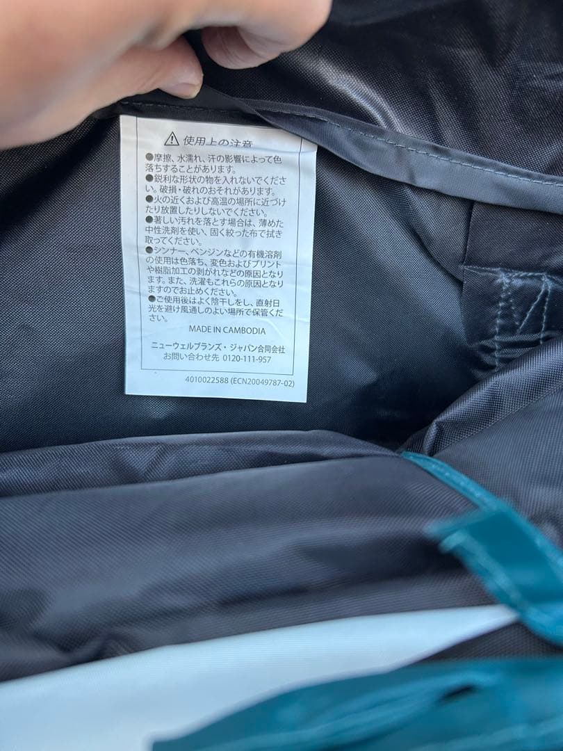 【※世田谷桜上水引取限定】コールマンタフドームエアー/240+ テント＆タープ