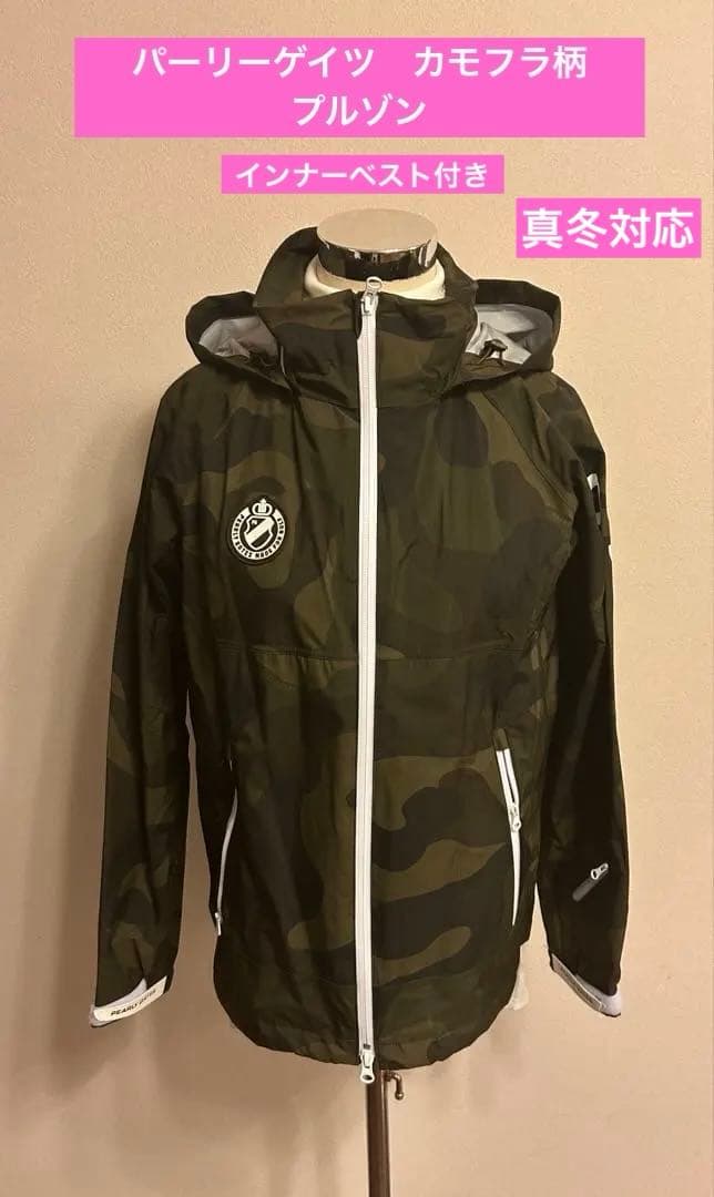 パーリーゲイツ　レディース　冬用 ブルゾン　超美品