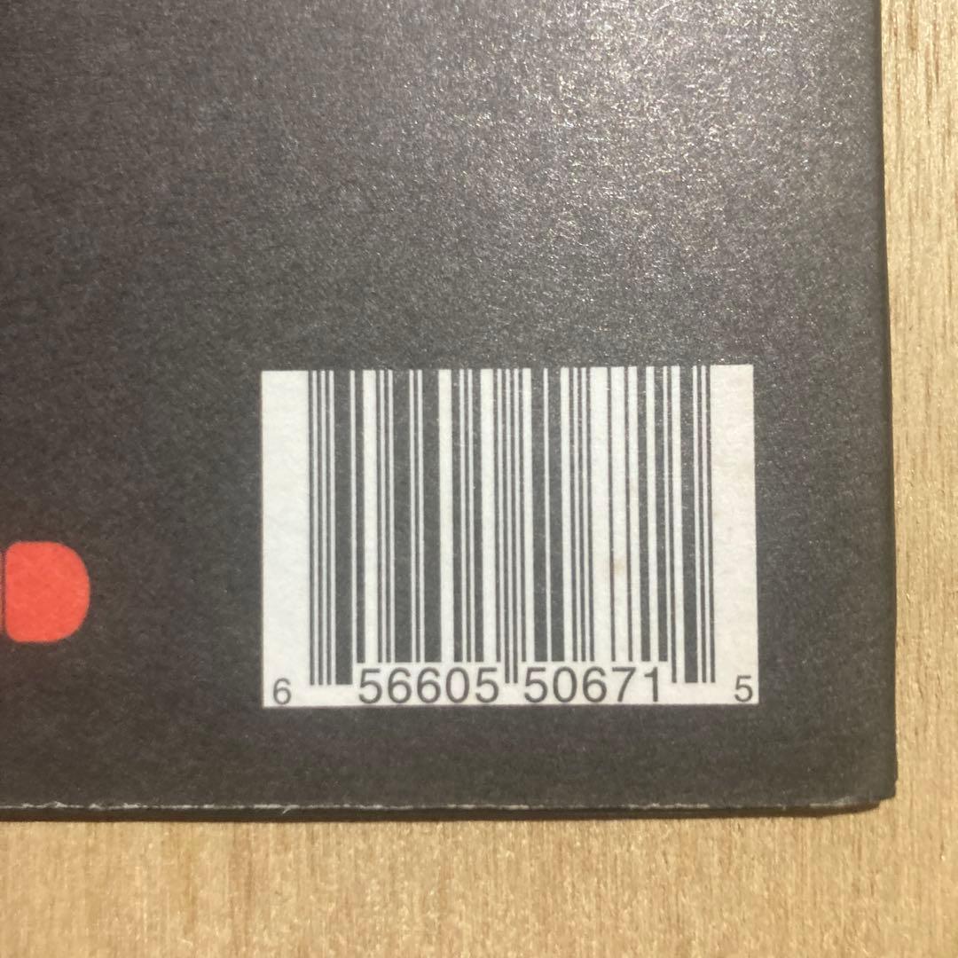 Florence and The Machine A Lot of Love 〜