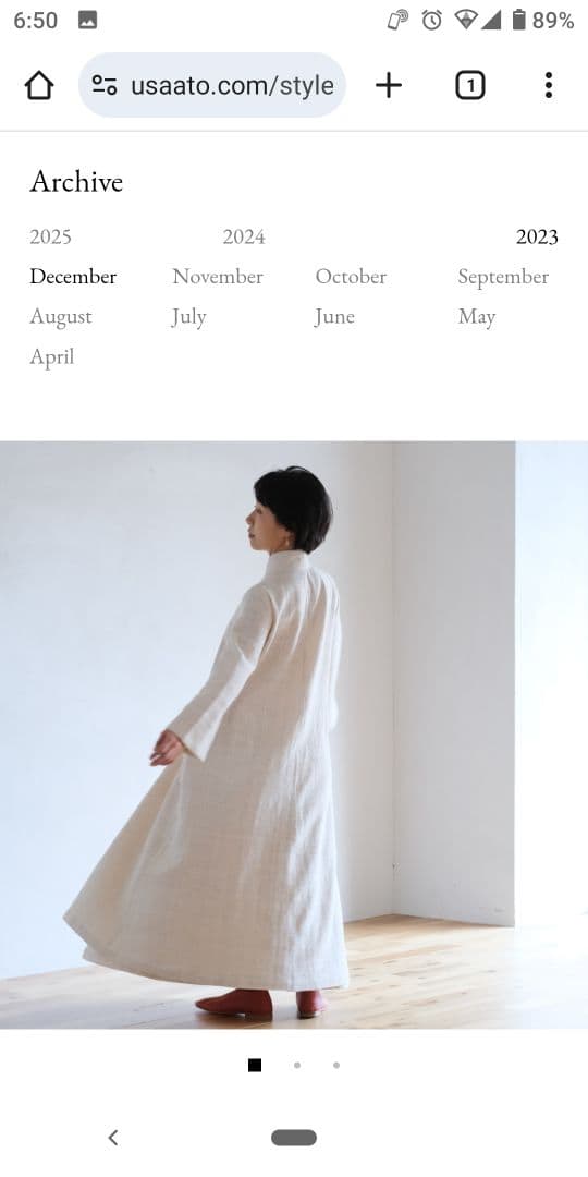 うさとの服ワンピースヘンプコットン生成りサイズ4　訳ありです。