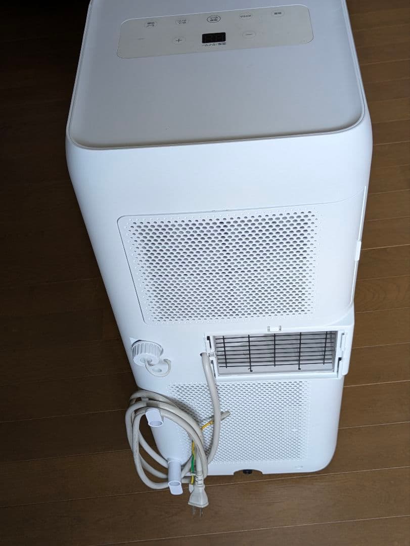 【再値下げ】ポータブルクーラー IPA-2202G　アイリスオーヤマ