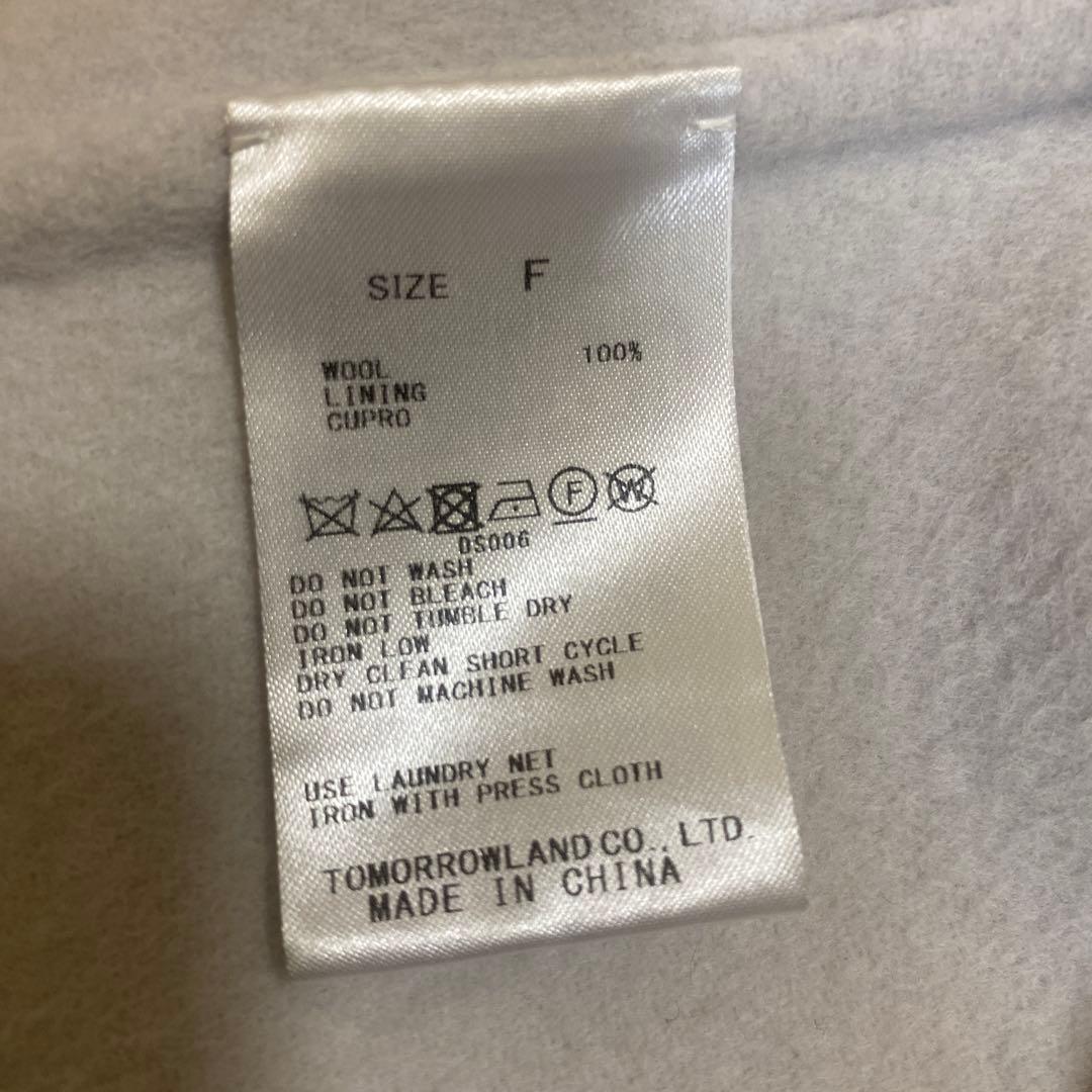 GALERIE VIE ギャルリーヴィー　ウールダブルフェイスコート