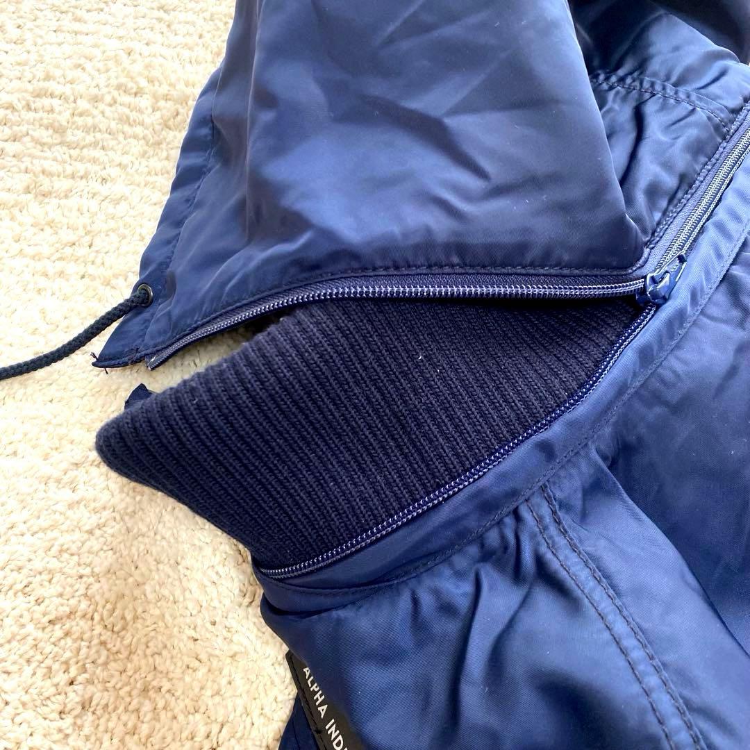 【美品】アルファインダストリーズMA-1 フライトシェルボンバージャケット短丈