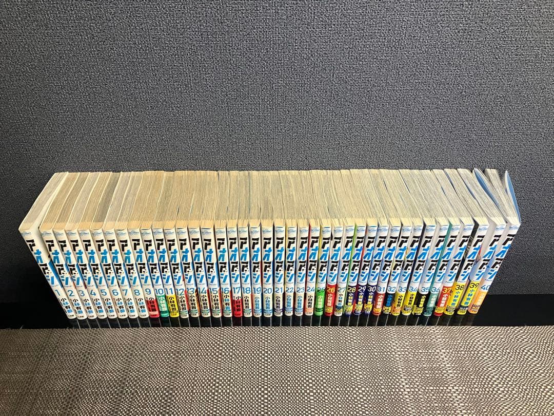 アオアシ 1巻〜40巻 全巻セット 小林有吾