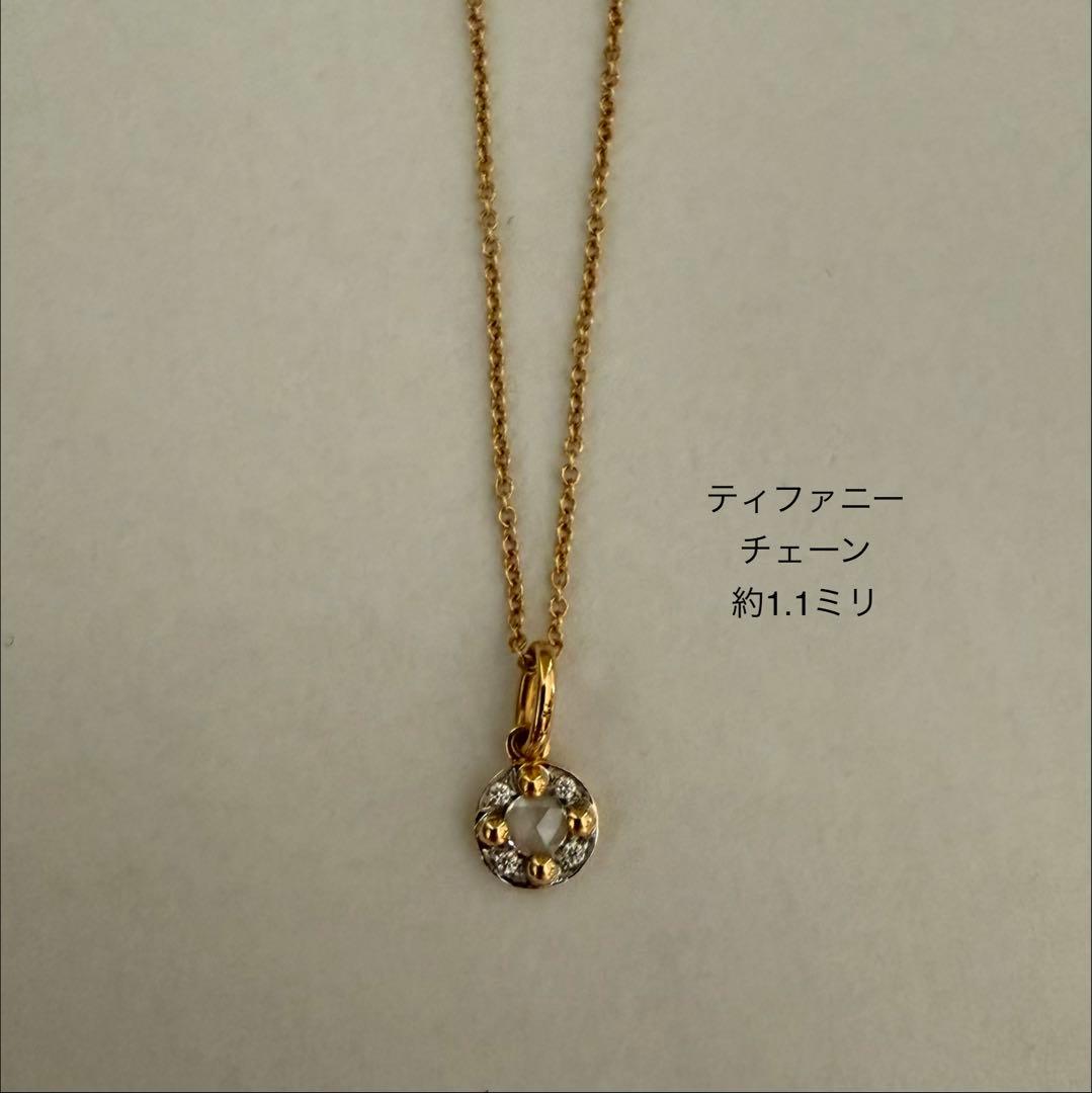 ポメラート マーマノンマーマ ペンダントトップ