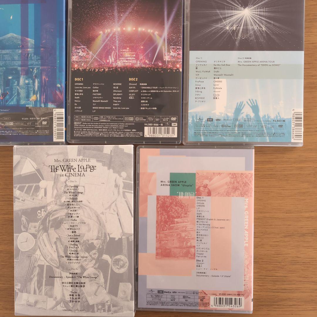 Mrs. GREEN APPLE DVD 5枚セット