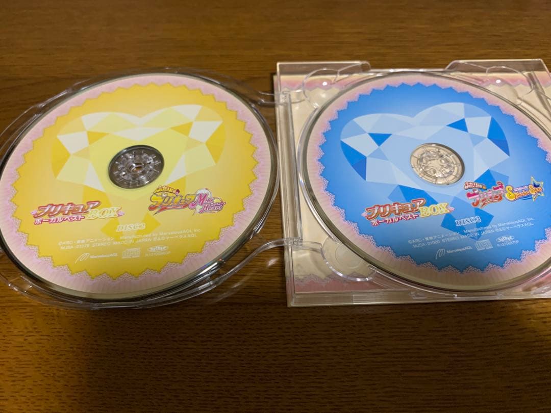 プリキュア ボーカルベストBOX セット 2004-2023