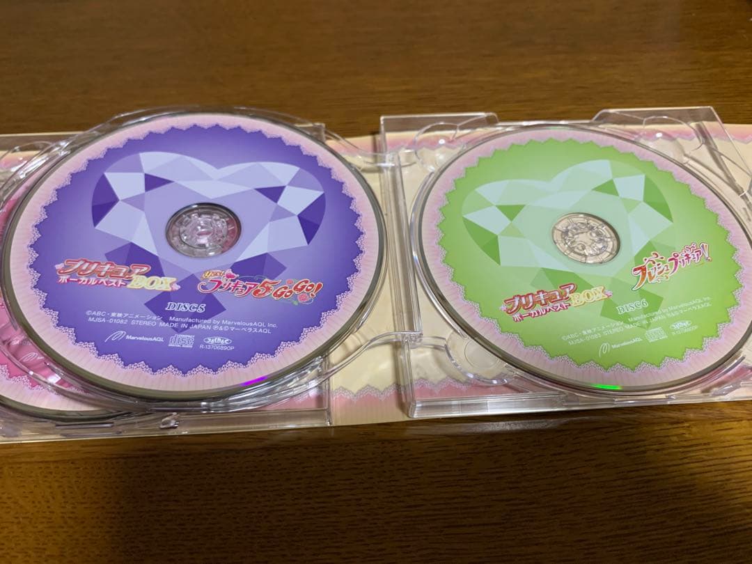 プリキュア ボーカルベストBOX セット 2004-2023