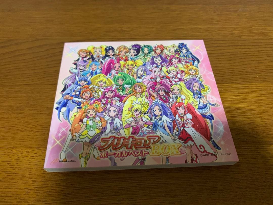 プリキュア ボーカルベストBOX セット 2004-2023