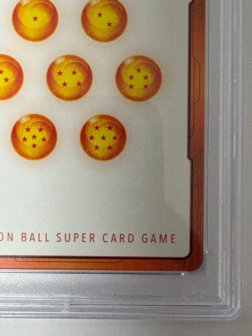 ドラゴンボール　ベジータ　エナジーマーカー　PSA10