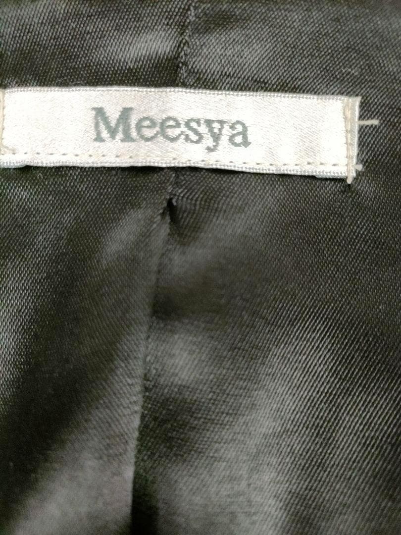 Meesya　ブラック　ロングコート