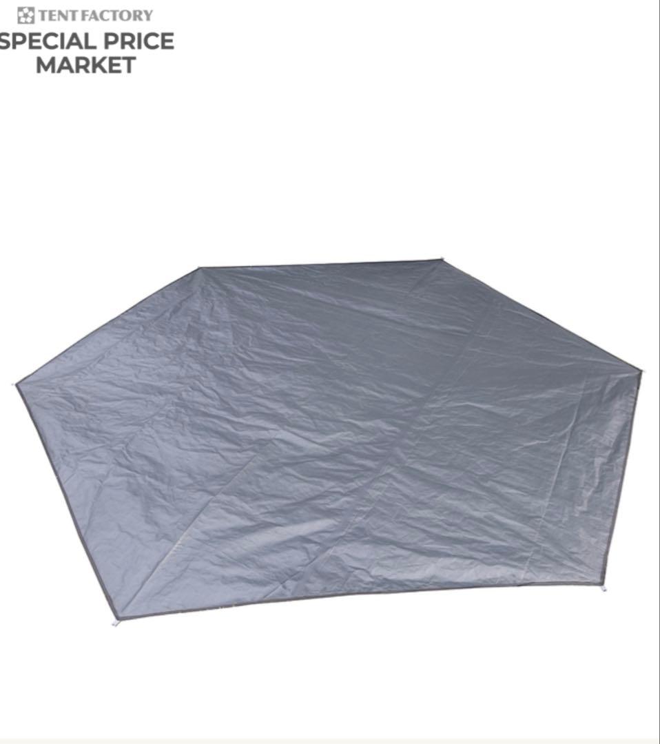 ゼインアーツ ゼクーM オリーブ色 テント