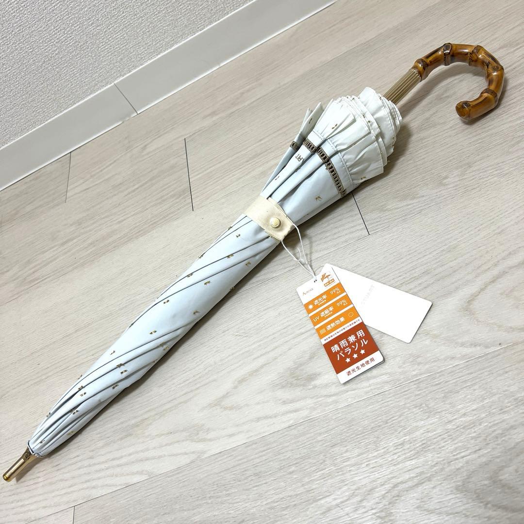 新品ジルスチュアート1級遮光 晴雨兼用 プチグラン長傘 フリル 日傘