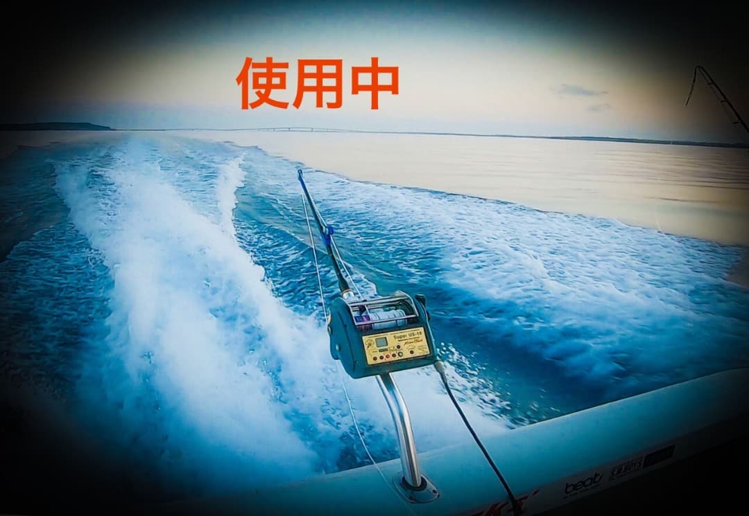 ミヤエポック電動リールSUS-18 24V仕様 中古