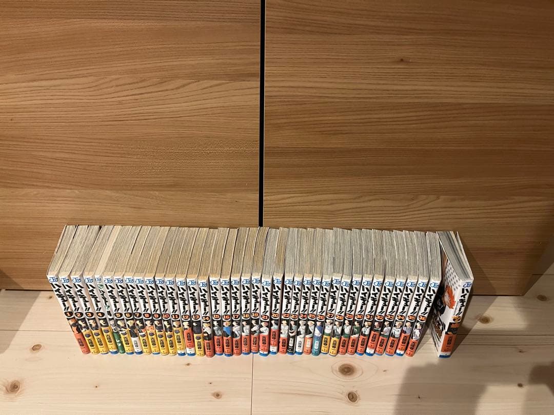 少年漫画 ハイキュー〜特典カード付き