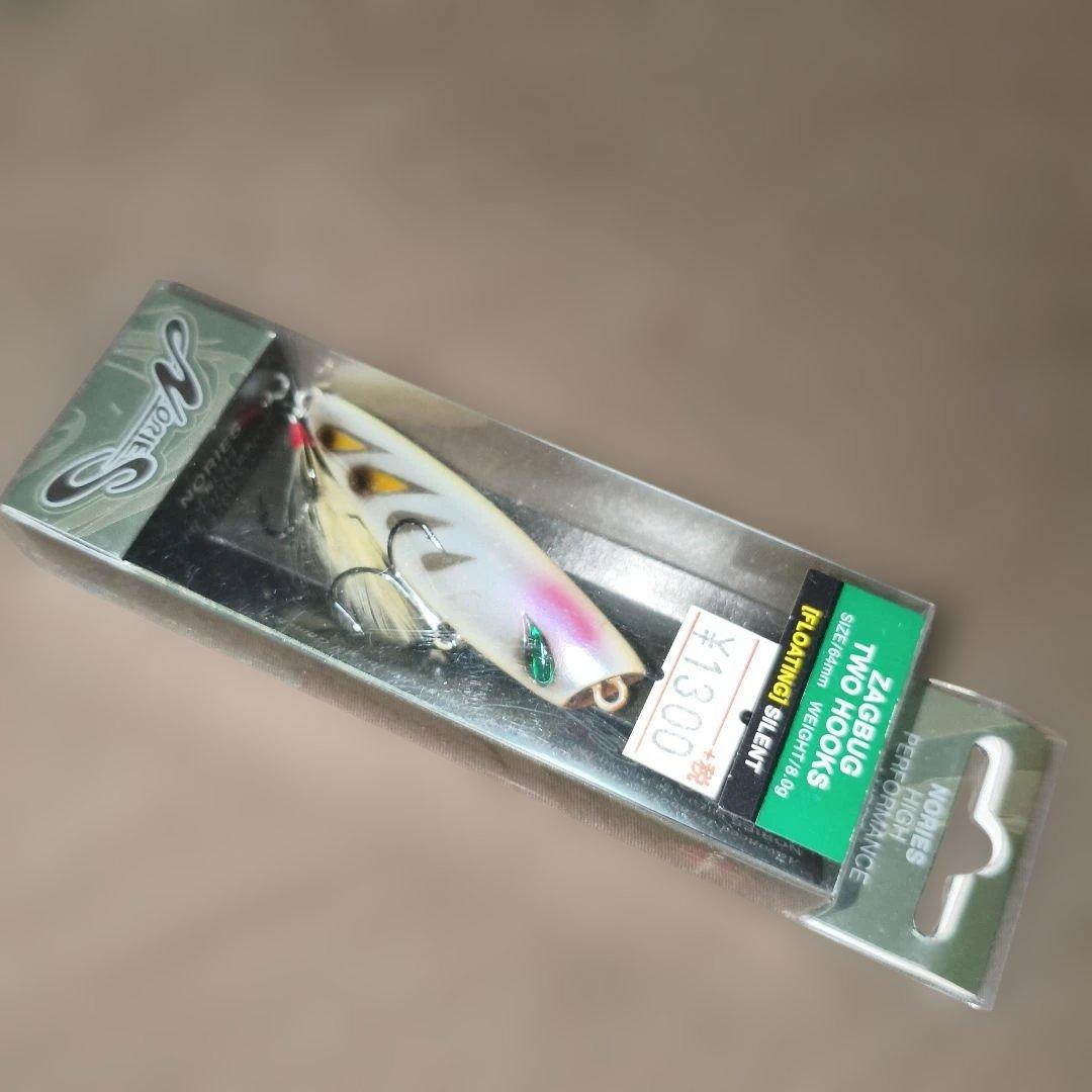 ノリーズ ザグバグ ツーフック