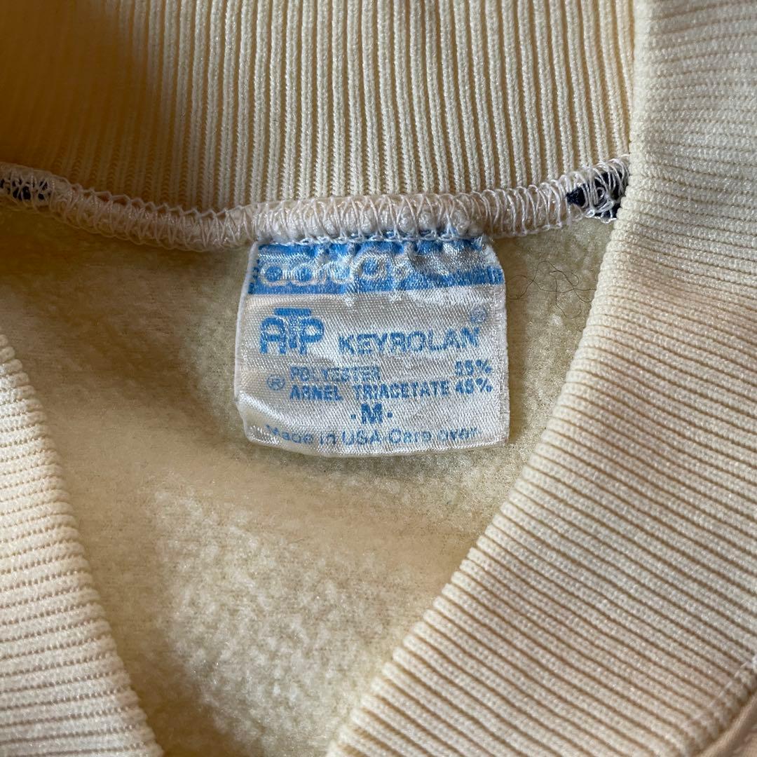 70〜80s adidas atp トラックジャケット　vintage