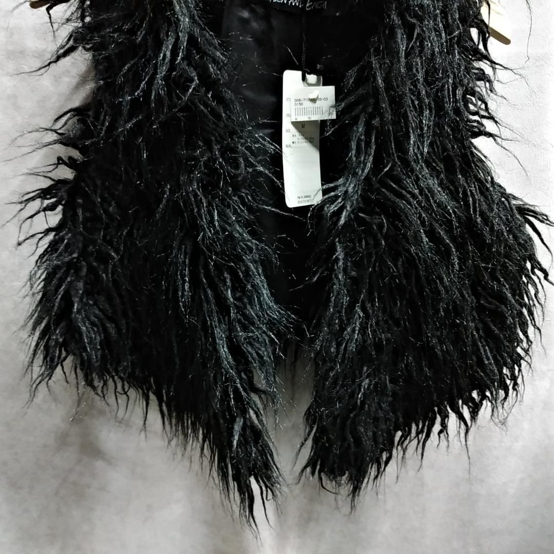 y2k　ファーベスト　フード　フェアリーグランジ　archive　51223