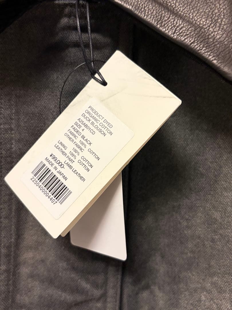 【新品未使用】25AW AURALEEダックブルゾン フェードブラック サイズ4