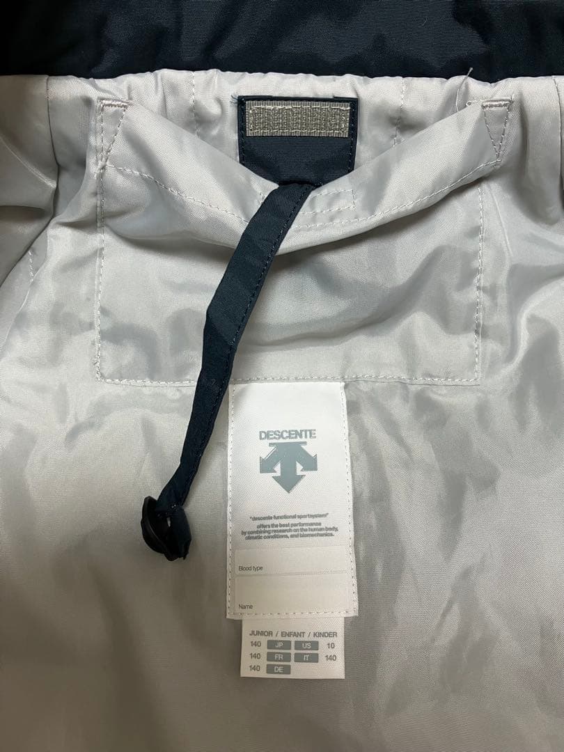 デサント 子ども用スキーウェア ※サイズ 120 130 140 調整可能