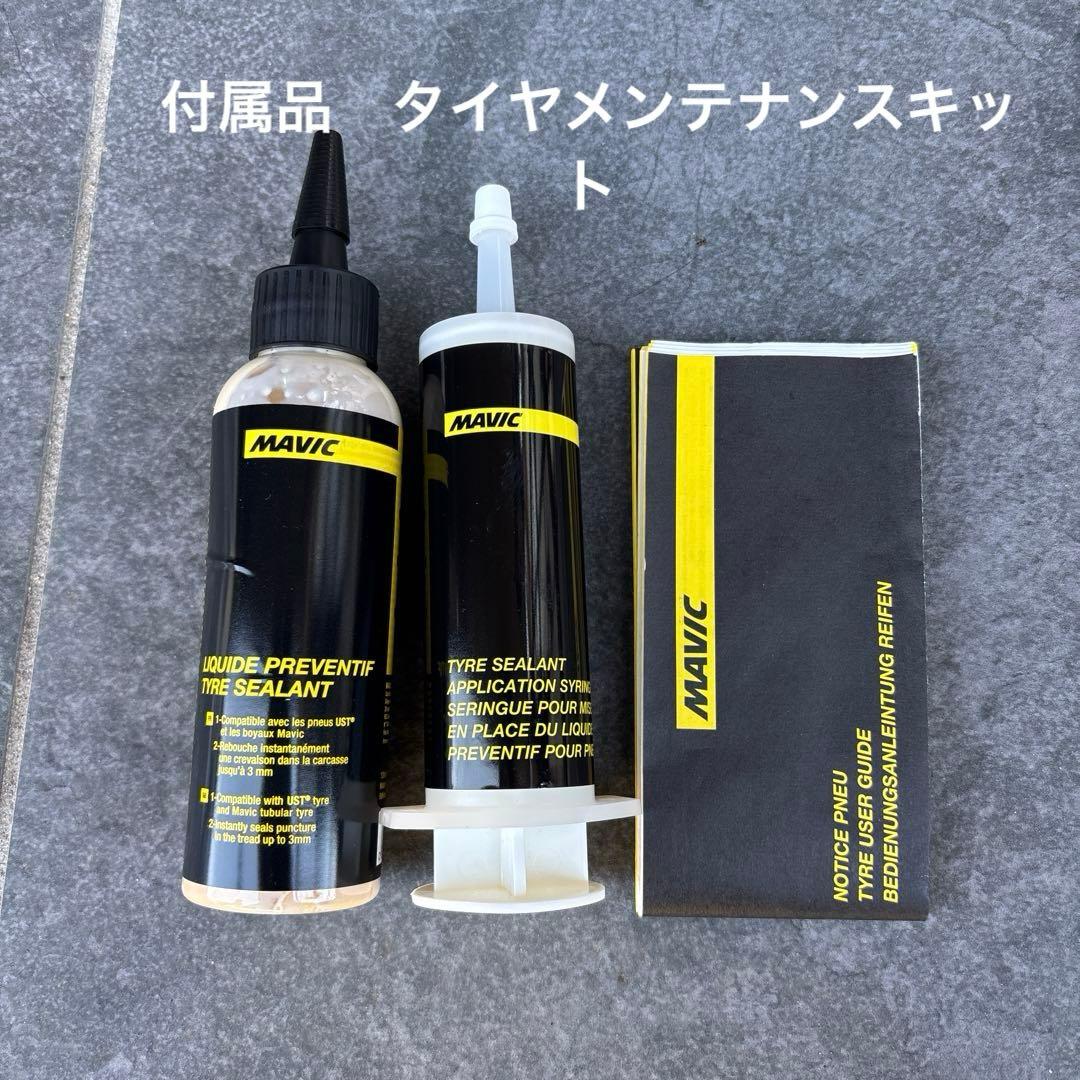 【美品】ロードバイク　TREK エモンダSL5 付属品あり