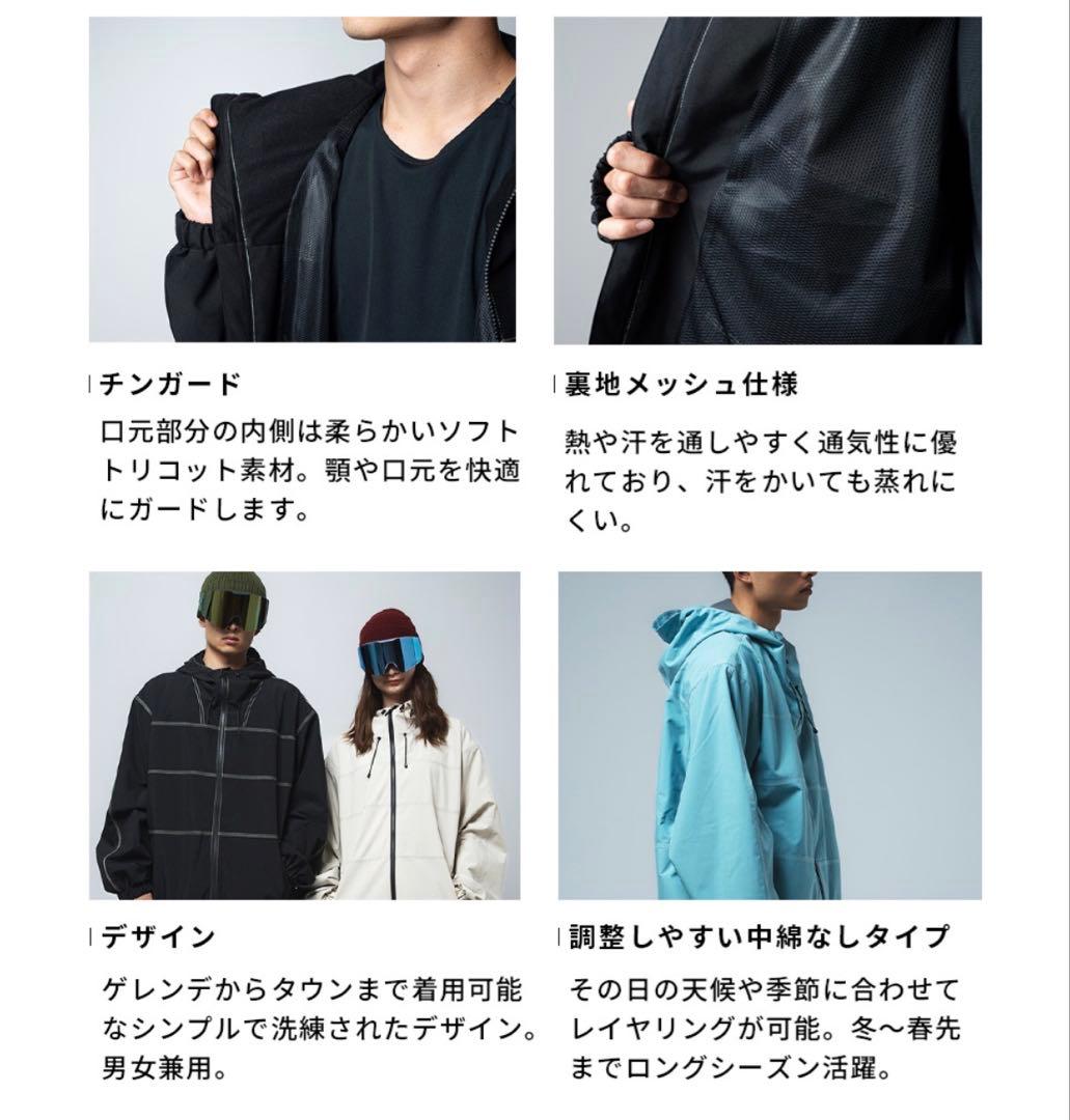 トリプルステッチジャケット スノボウェア 43DEGREES DLITE