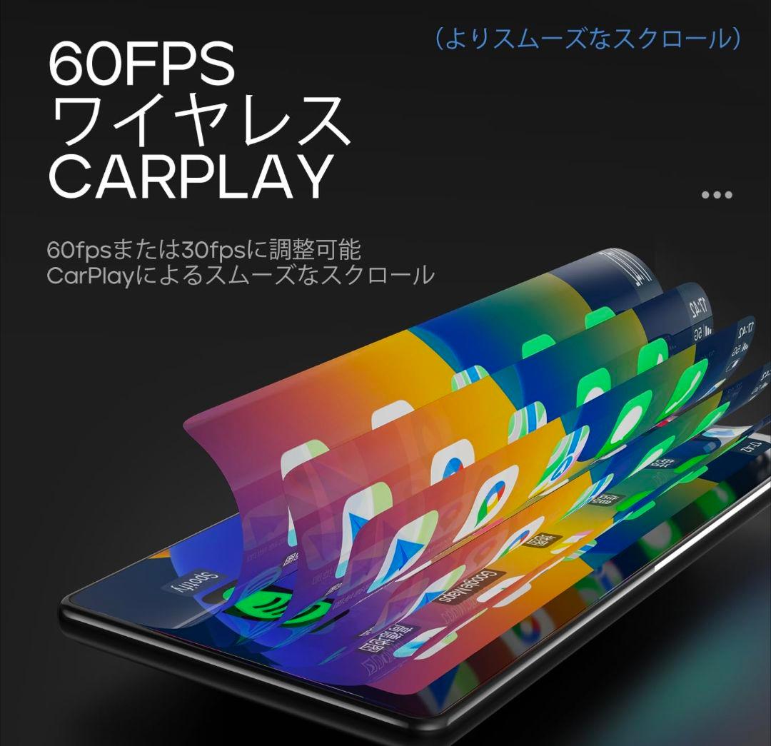 CarpodGo T3 Pro ディスプレイオーディオ