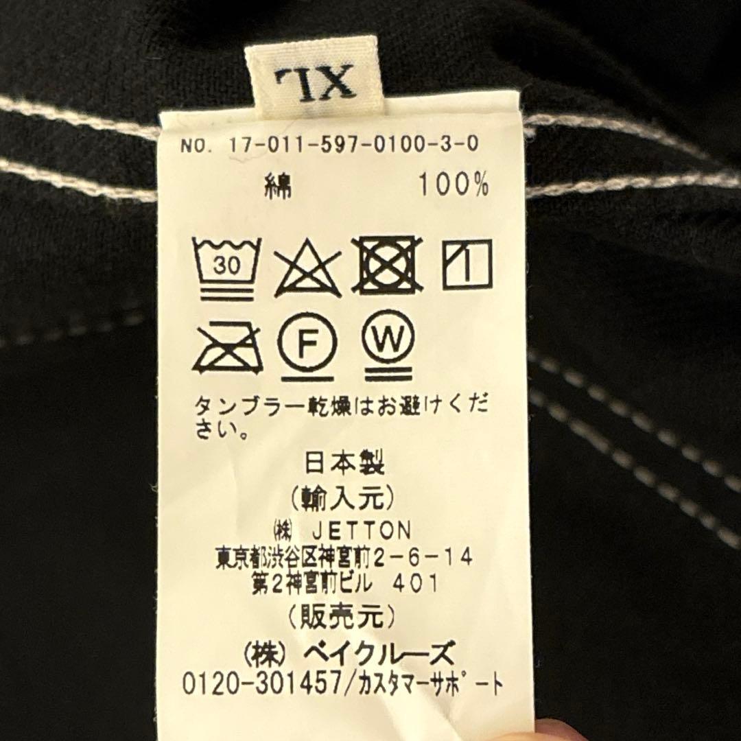 【美品】WILLY CHAVARRIA × WISMデニムジャケット