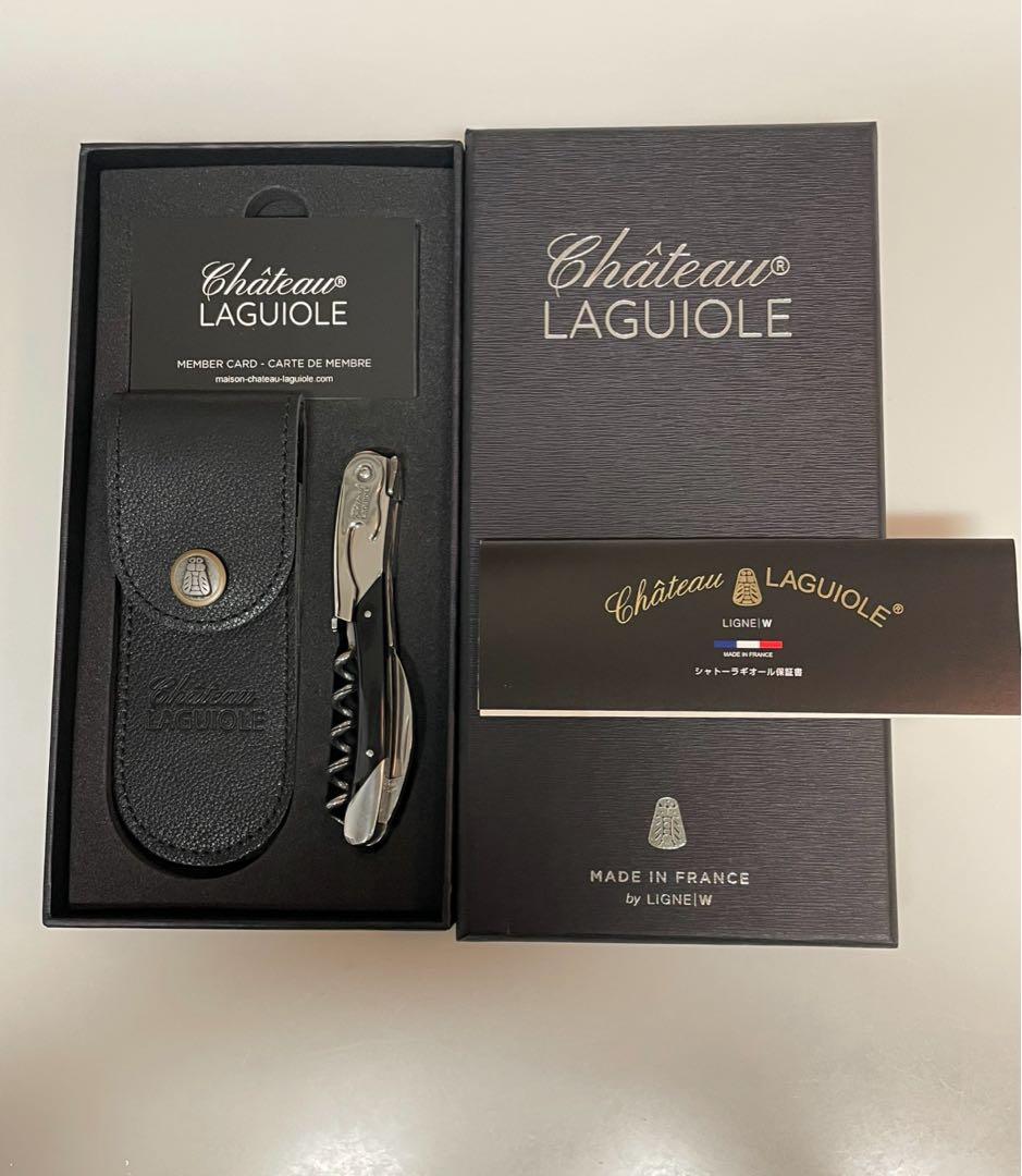 Château Laguiole ワインオープナー SL330BK